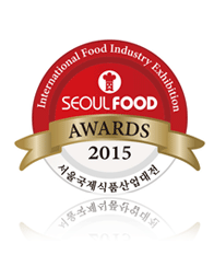 2015 서울국제식품산업대전 수상